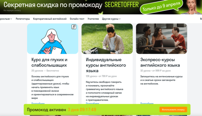 Как заработать женщине в интернете: Топ-12 способов, которые подойдут даже мамам в декрете