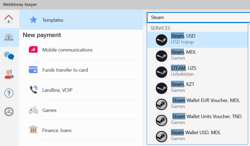 Пополняем Steam Wallet без комиссии в России в 2023 году