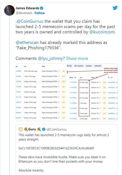 В KuCoin опровергли принадлежность бирже кошелька криптоскамера