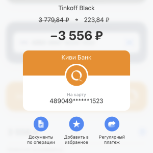 Жалоба на Gold Trading @DmitryCrypt0 Отзывы