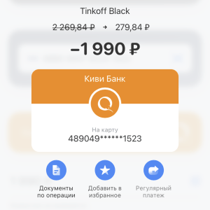 Жалоба на Gold Trading @DmitryCrypt0 Отзывы