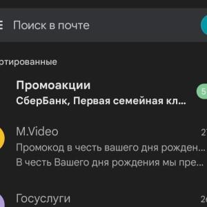 Жалоба на mvideo.date Отзывы