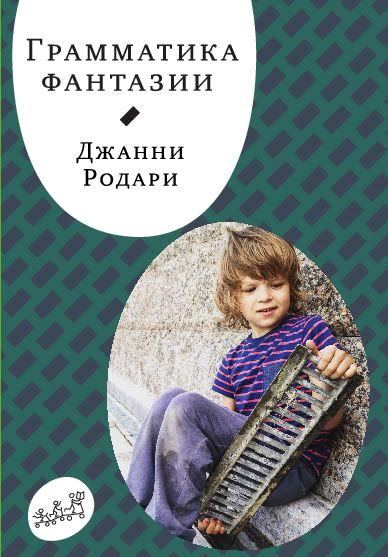 13 лучших книг по копирайтингу для новичков и профессионалов