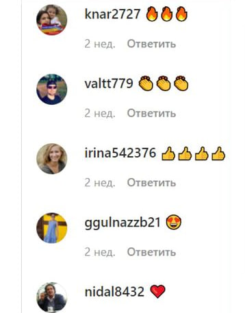 Как проверить аккаунт в Instagram на накрутку подписчиков: Топ-5 сервисов