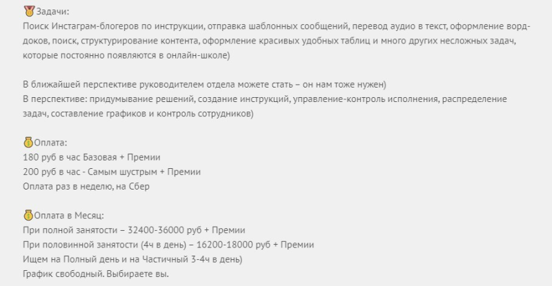 Как заработать деньги на Киви кошелек: 8 проверенных способов