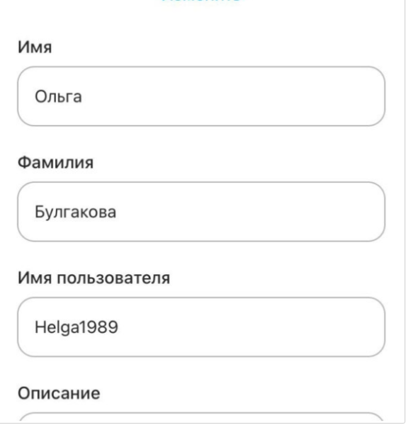 Социальная сеть ЯRUS — обзор и отзывы о заработке