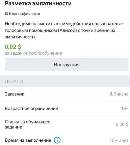 Срочно нужны деньги: 5 способов быстро заработать деньги в интернете без напряга