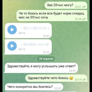 Жалоба на Sergey Anucov @SergeyAnucov Отзывы