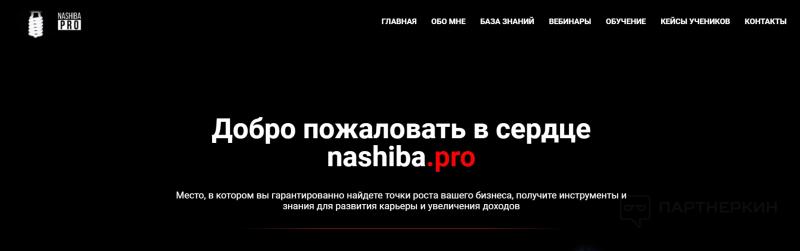 Обучение арбитражу трафика в 2023 году — где скачать курсы бесплатно + отзывы на платные курсы и тренинги