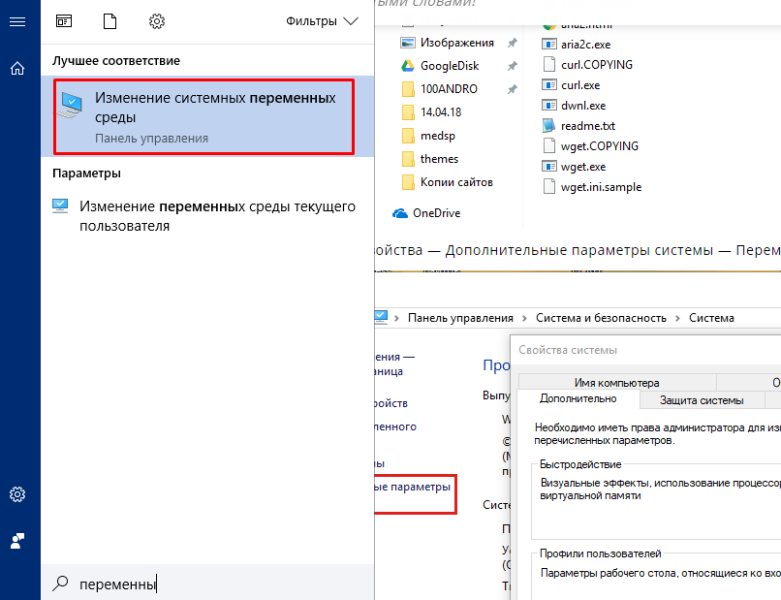 Как скопировать лендинг и переделать его под себя — бесплатные онлайн сервисы и программы