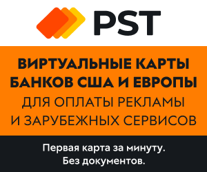 Можно Ли Снять Наличные с Российской Карты в Таиланде в 2023 году?