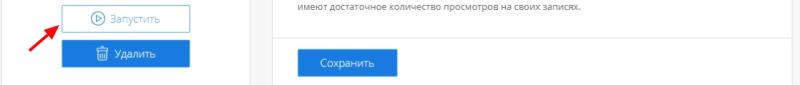 Как накрутить ВК лайки без заданий, программ, электронной почты и регистрации в 2023 году