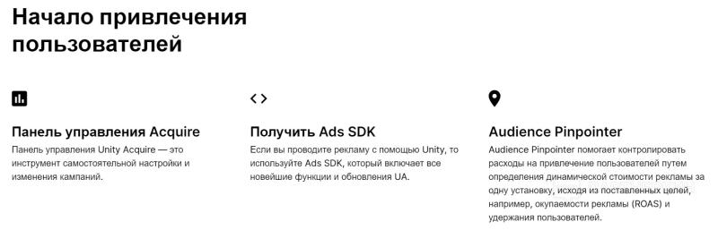 55+ источников трафика для арбитража трафика [2023] 👍 полный список актуальных платных и бесплатных источников