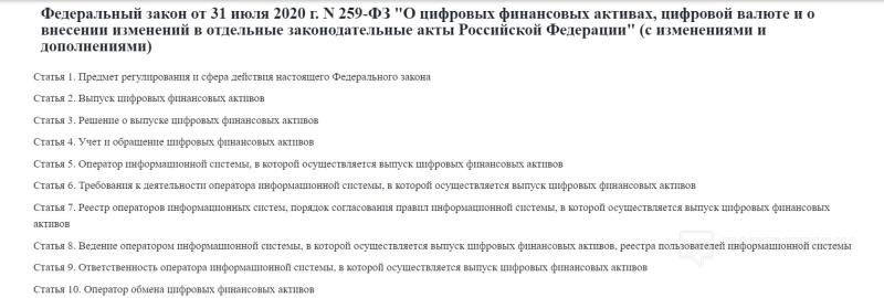 Арбитраж трафика [2023] 💲 с чего начать, как выбрать вертикаль, партнерскую программу и где пройти обучение [полный гайд для новичка]