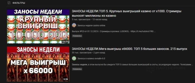 Арбитраж трафика [2023] 💲 с чего начать, как выбрать вертикаль, партнерскую программу и где пройти обучение [полный гайд для новичка]