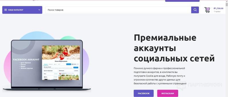 Арбитраж в Google Ads [2023] 👍 10 кейсов