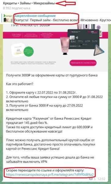 Бесплатные источники трафика для арбитража трафика [2023] 💲 разбор актуальных источников для арбитража без вложений