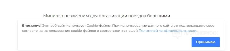 Лидогенерация - что это такое простыми словами + 8 каналов и способов «лидгена» [2023] 