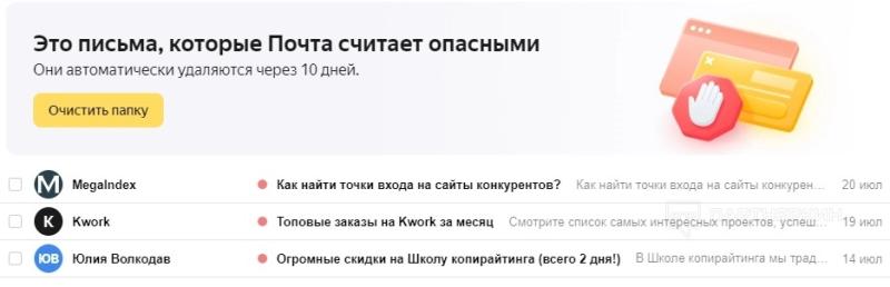 Лидогенерация - что это такое простыми словами + 8 каналов и способов «лидгена» [2023] 