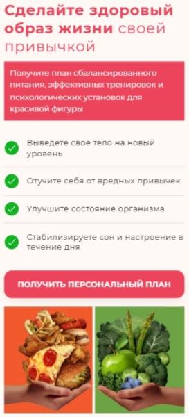 Офферы для арбитража трафика [2023] 💵 какие ГЕО и офферы самые актуальные сегодня