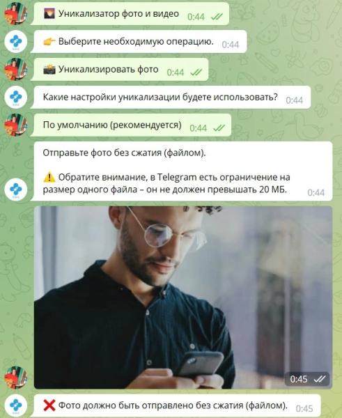 Как уникализировать фото 👌 тестируем 11 способов уникализации изображений