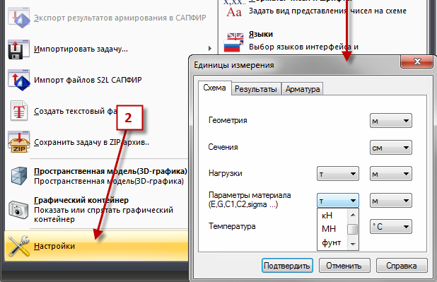 Как перевести сайт на другой язык: 4 способа перевода и советы по локализации