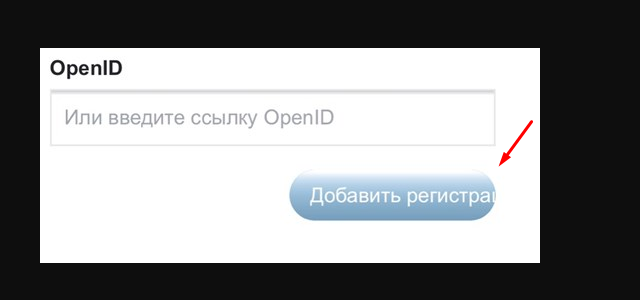 Как перевести сайт на другой язык: 4 способа перевода и советы по локализации