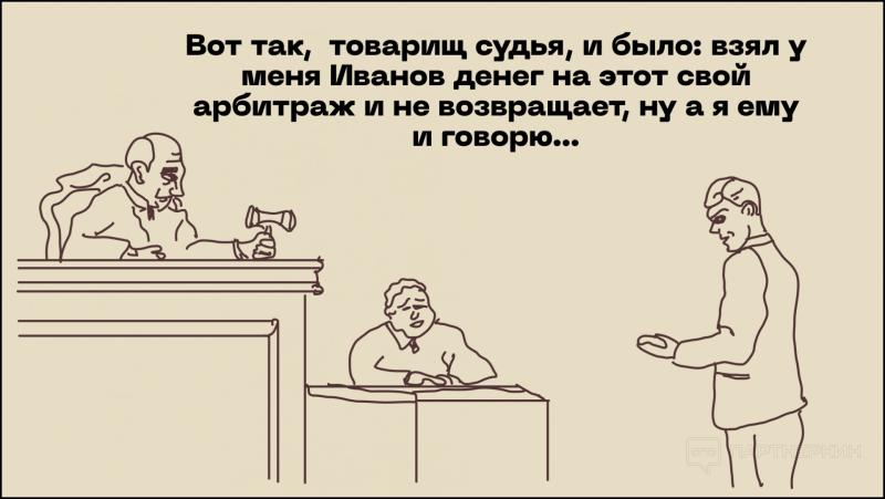 «Белый бизнес со всеми вытекающими плюсами»: как льют на МФО в 2024, какие данные и зачем собирают займоботы и что будет с гео России и Казахстана