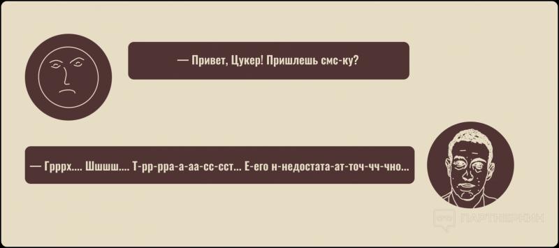 ЗРД, Risk Payment и реджекты: свежие способы обхода банов в FB* на декабрь 2023