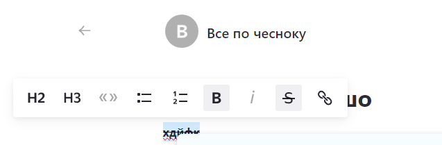 Как писать статьи на Яндекс Дзен и зарабатывать