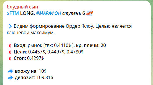 Канал Telegram Блудный сын – отзывы о Лоренсе @wayward666