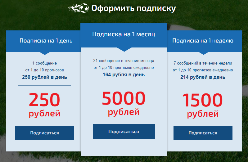 LUCKYBET ОТЗЫВЫ